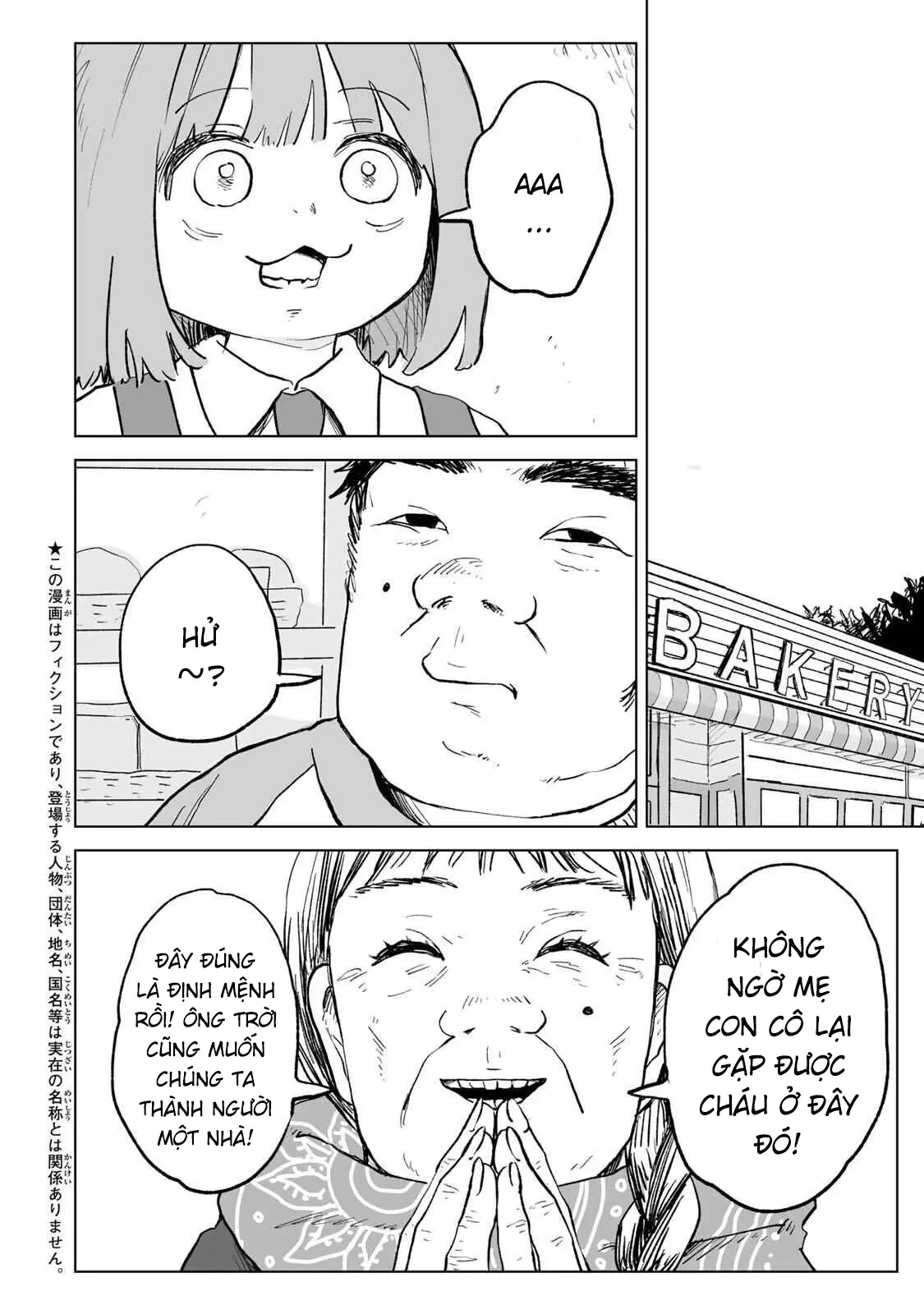 Mii-chan và Yamada-san Chapter 30 - Trang 6