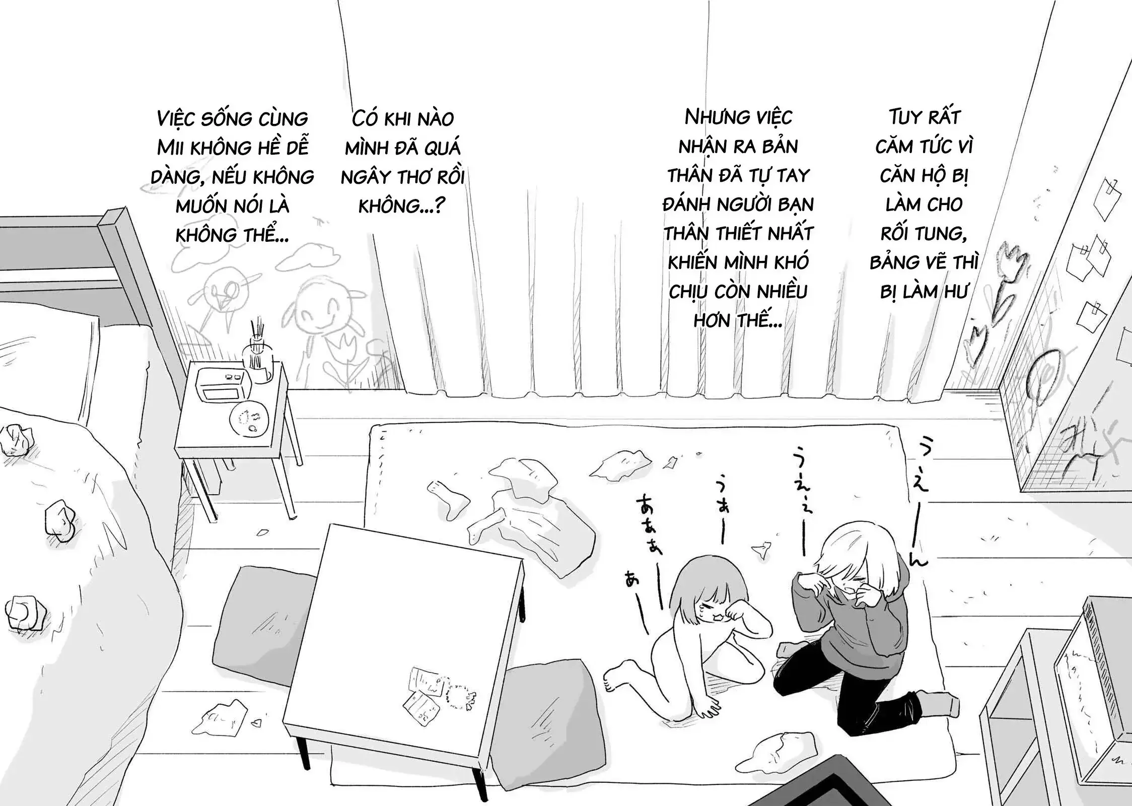 Mii-chan và Yamada-san Chapter 31.1 - Trang 12