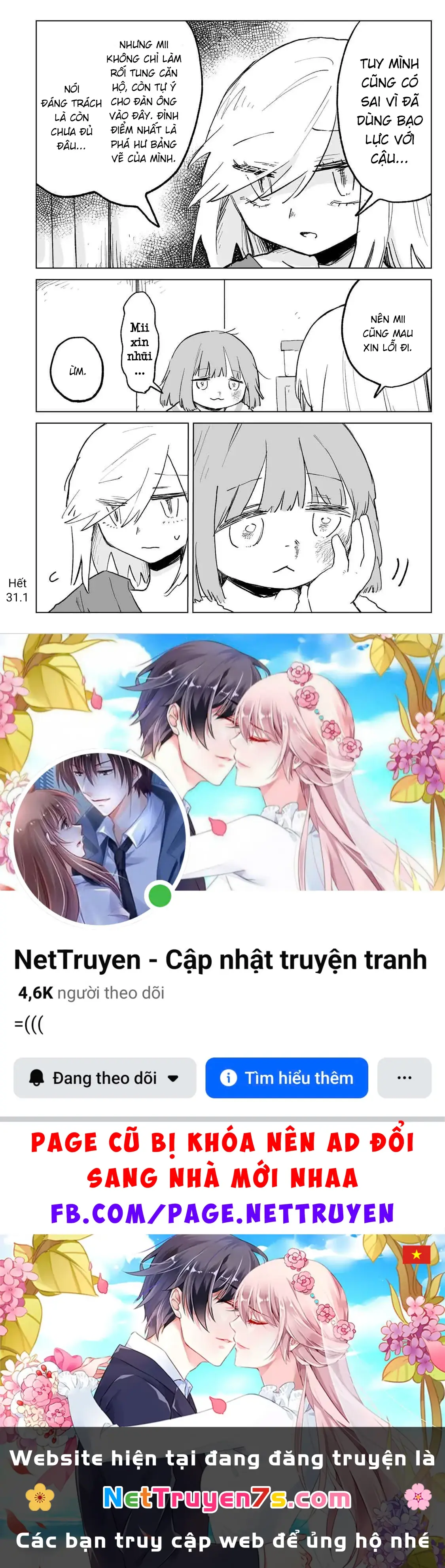 Mii-chan và Yamada-san Chapter 31.1 - Trang 15