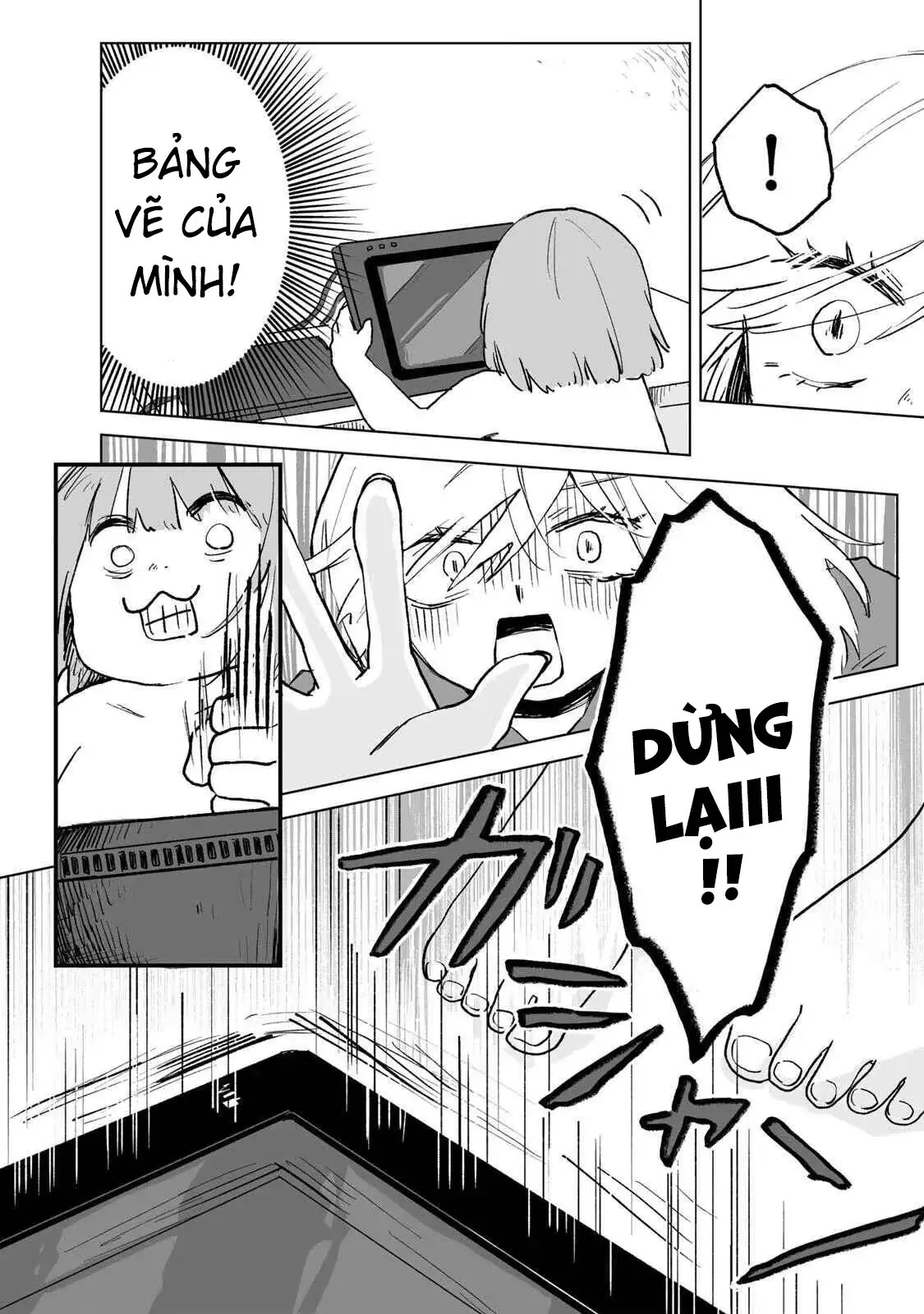 Mii-chan và Yamada-san Chapter 31.1 - Trang 6