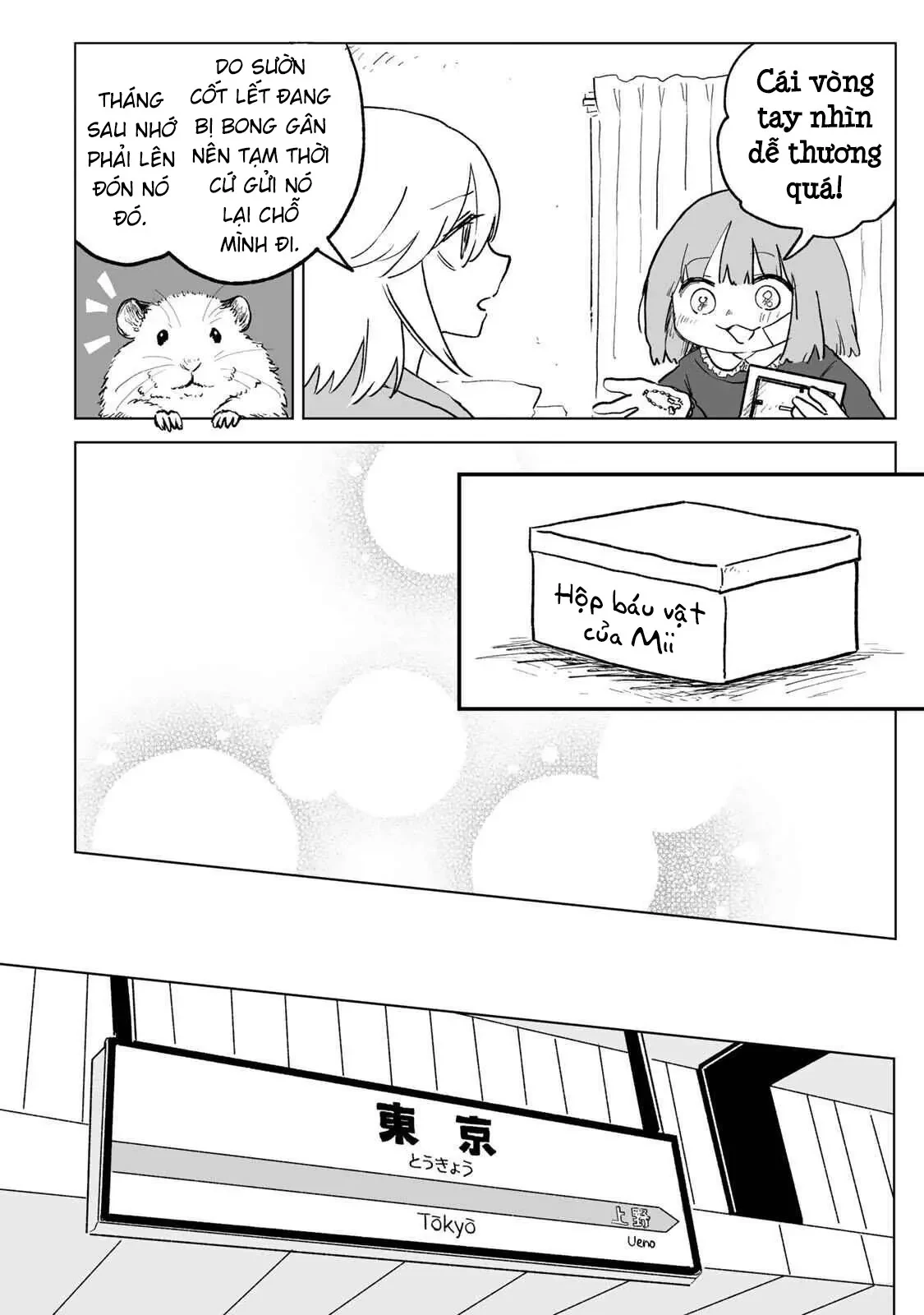 Mii-chan và Yamada-san Chapter 31.2 - Trang 14