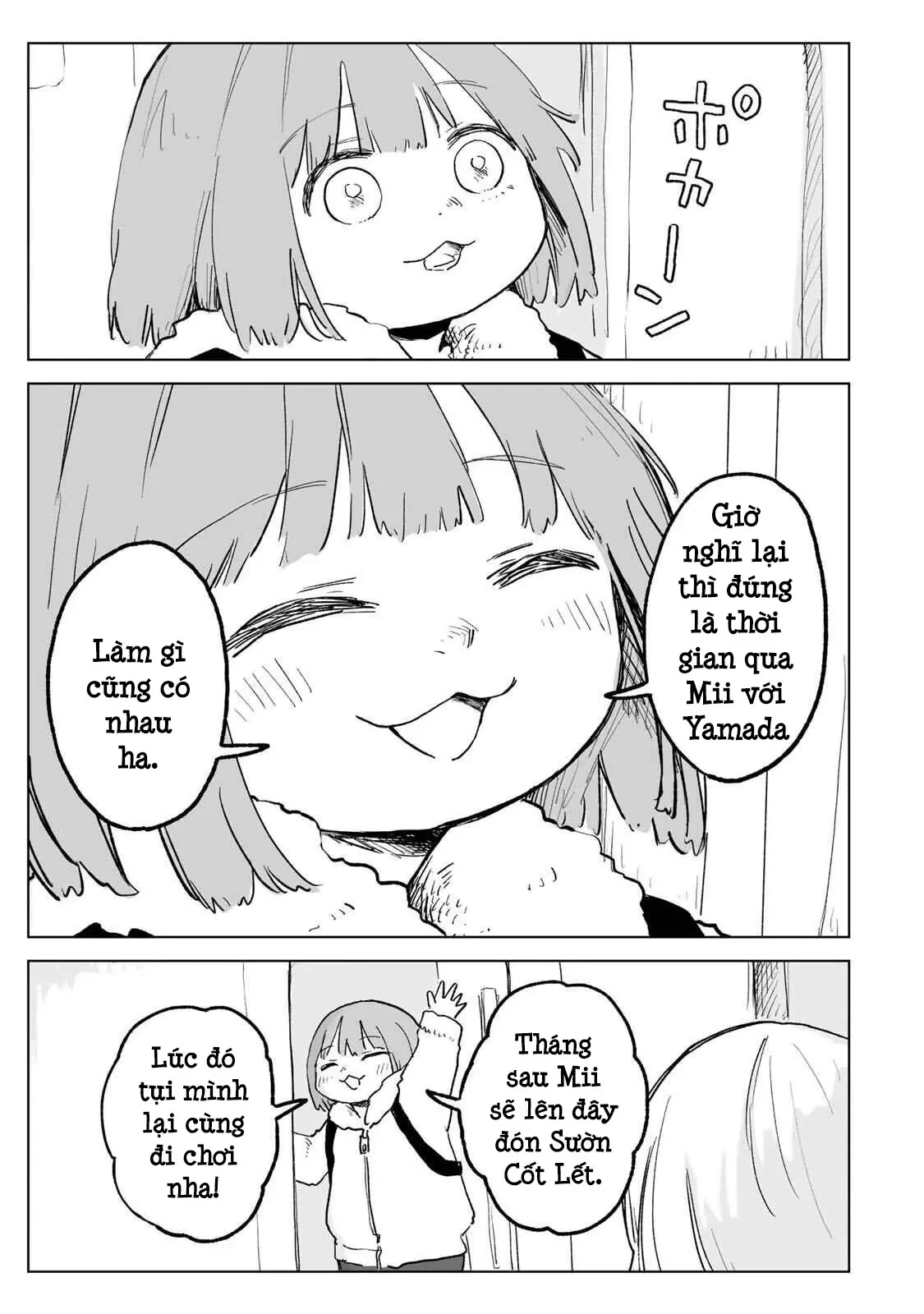 Mii-chan và Yamada-san Chapter 31.2 - Trang 17