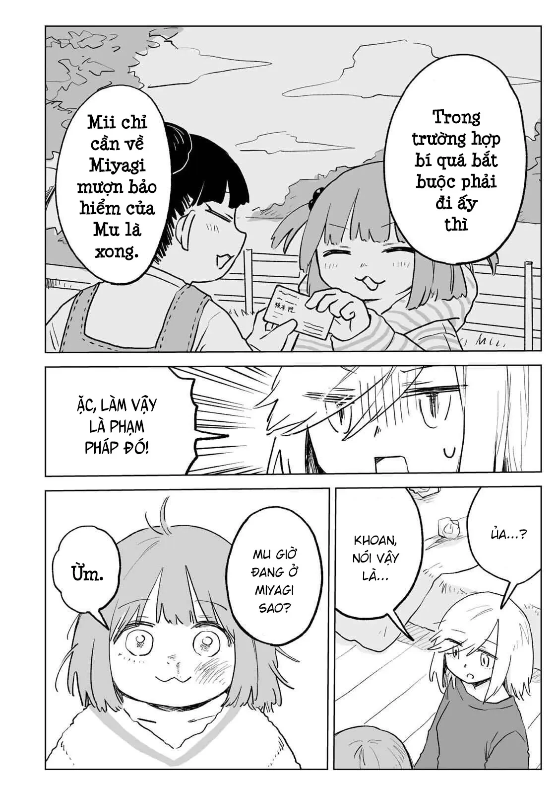 Mii-chan và Yamada-san Chapter 31.2 - Trang 4