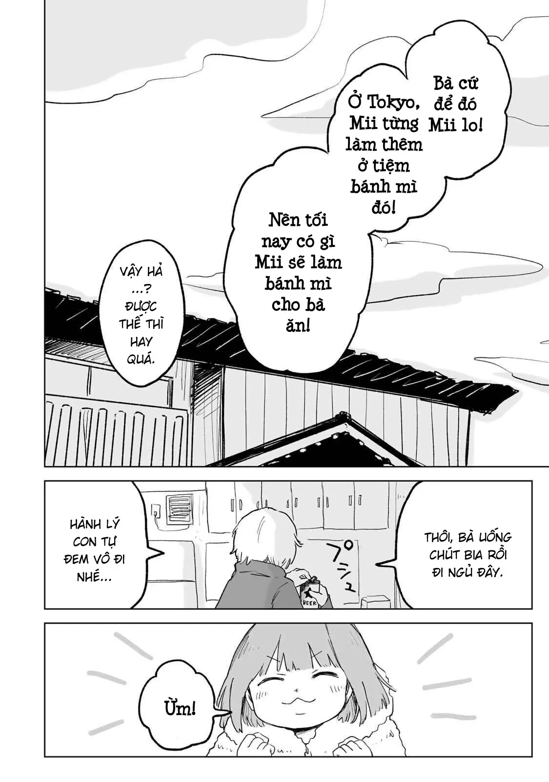Mii-chan và Yamada-san Chapter 32.1 - Trang 16