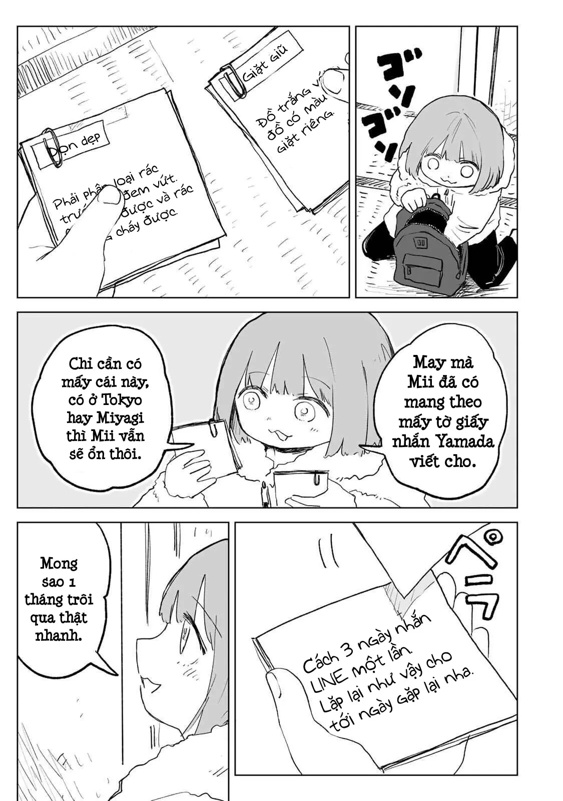 Mii-chan và Yamada-san Chapter 32.1 - Trang 17