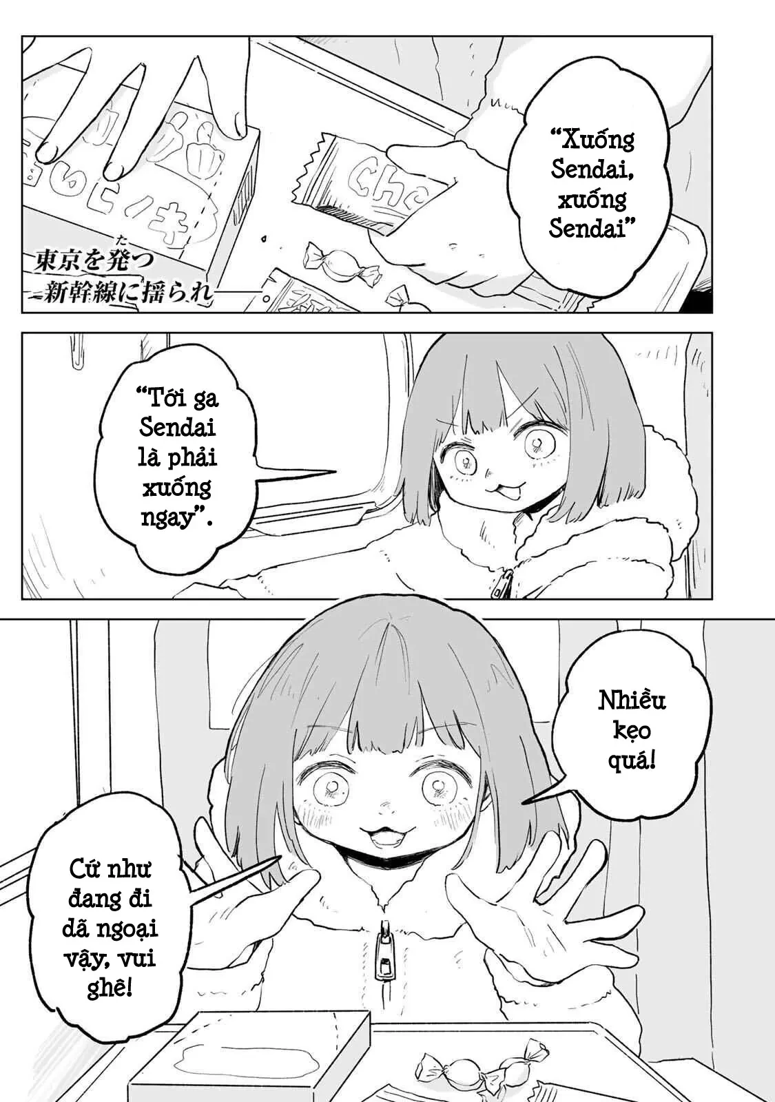Mii-chan và Yamada-san Chapter 32.1 - Trang 3