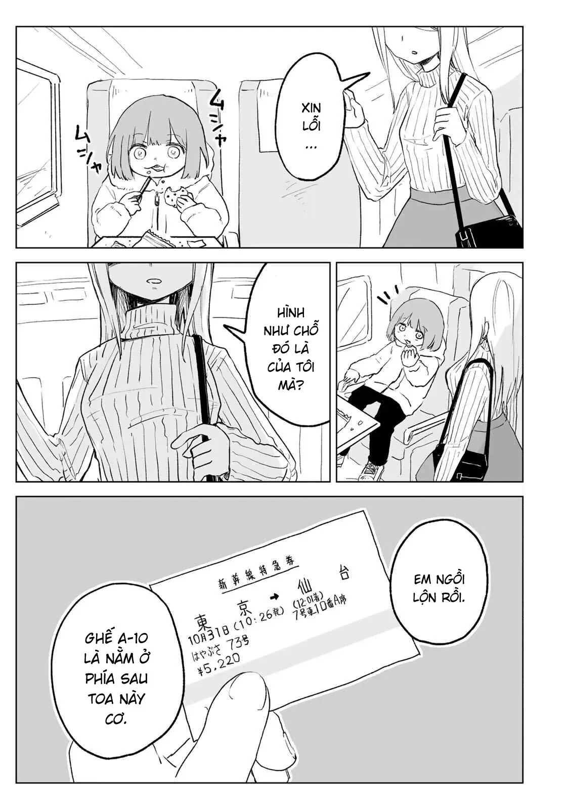 Mii-chan và Yamada-san Chapter 32.1 - Trang 5
