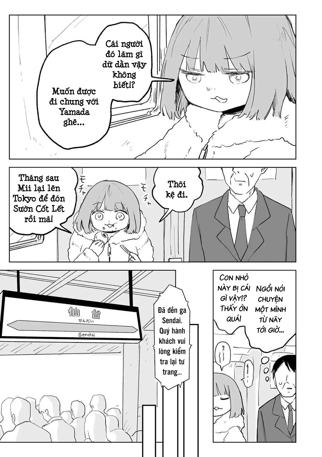 Mii-chan và Yamada-san Chapter 32.1 - Trang 7