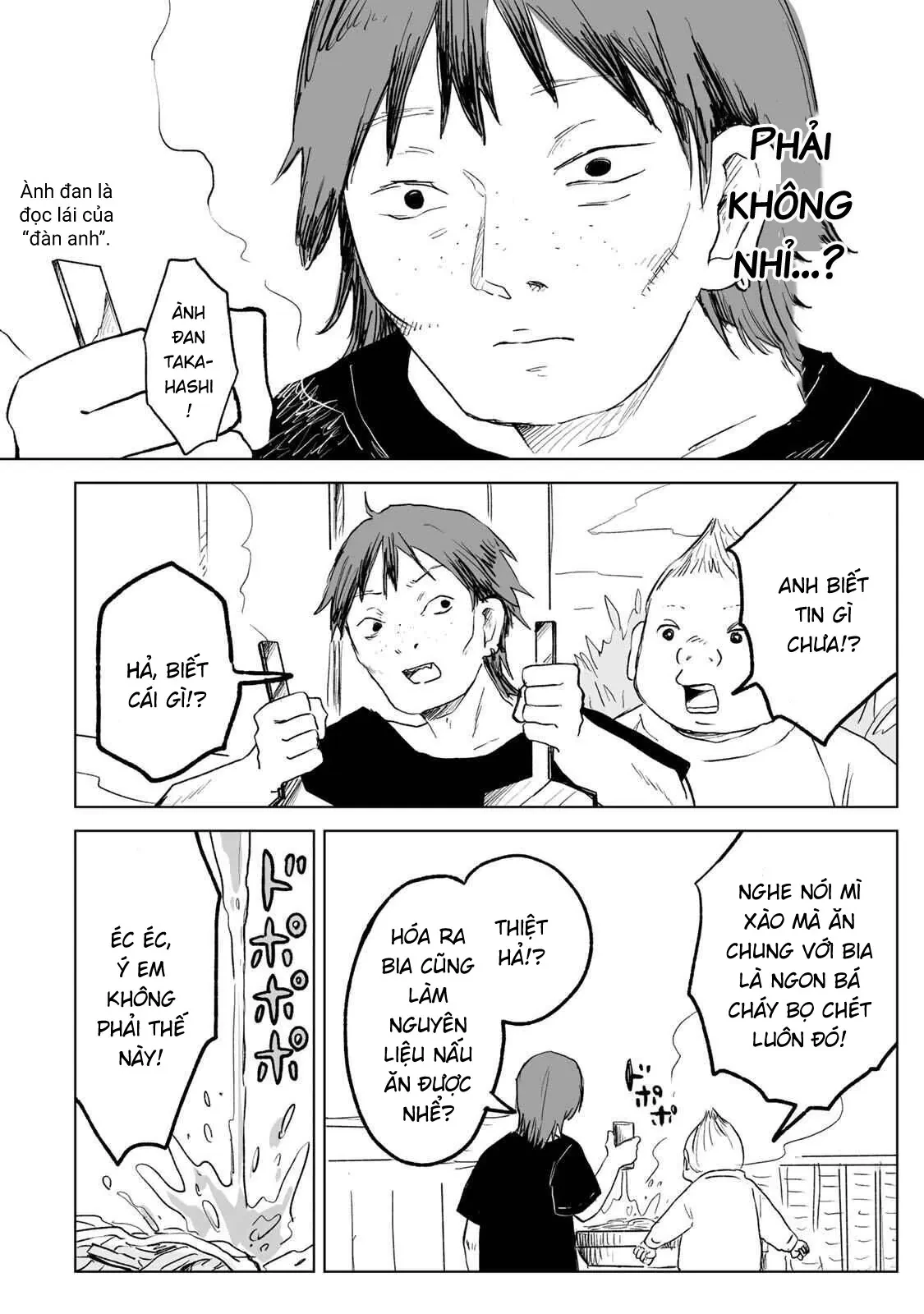 Mii-chan và Yamada-san Chapter 32.2 - Trang 14