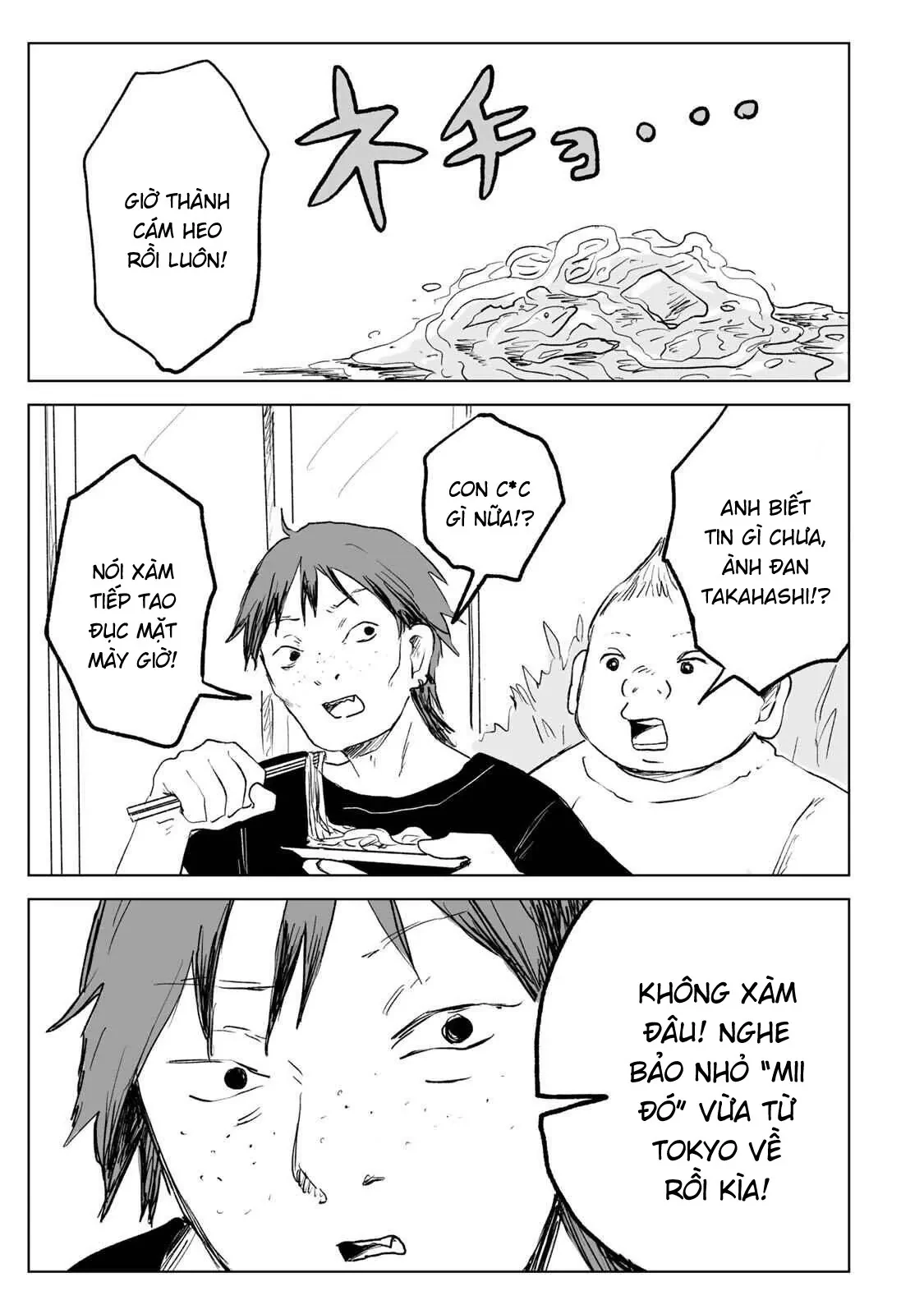 Mii-chan và Yamada-san Chapter 32.2 - Trang 15