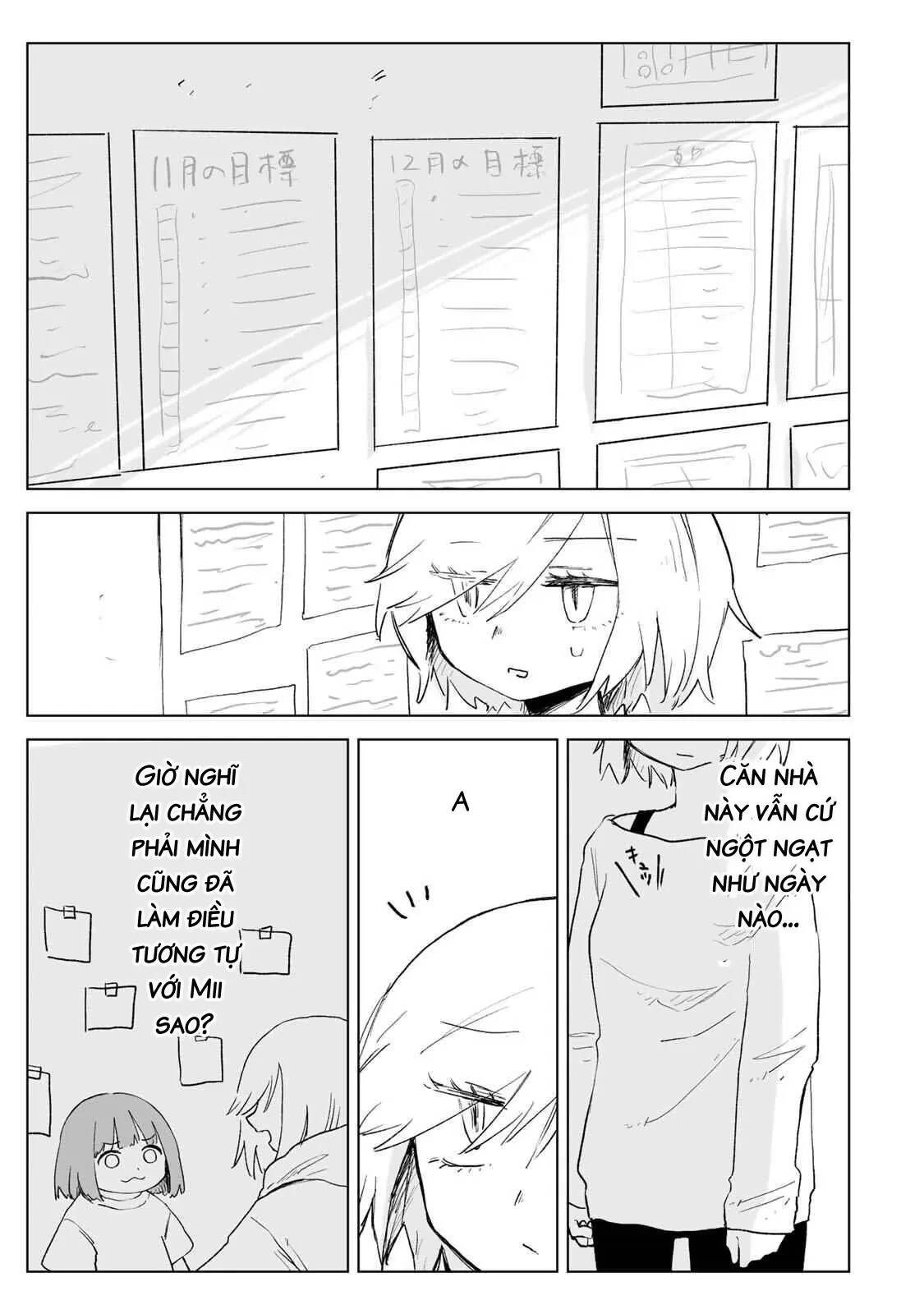 Mii-chan và Yamada-san Chapter 32.2 - Trang 7