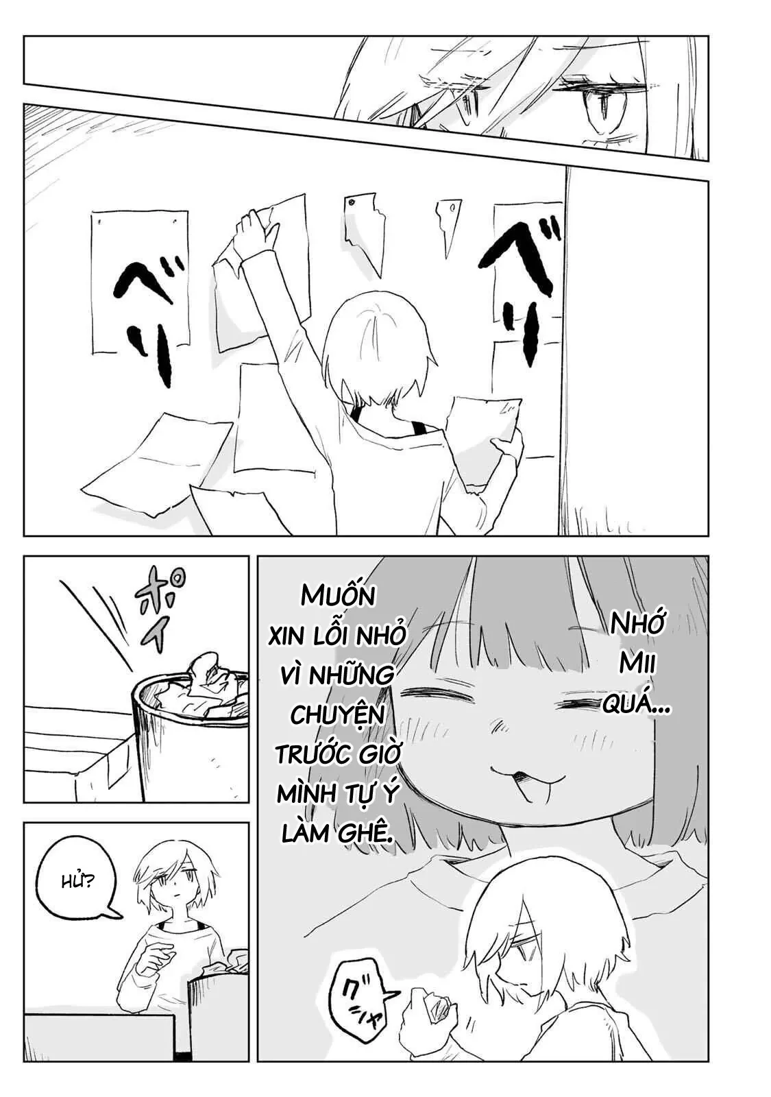 Mii-chan và Yamada-san Chapter 32.2 - Trang 9