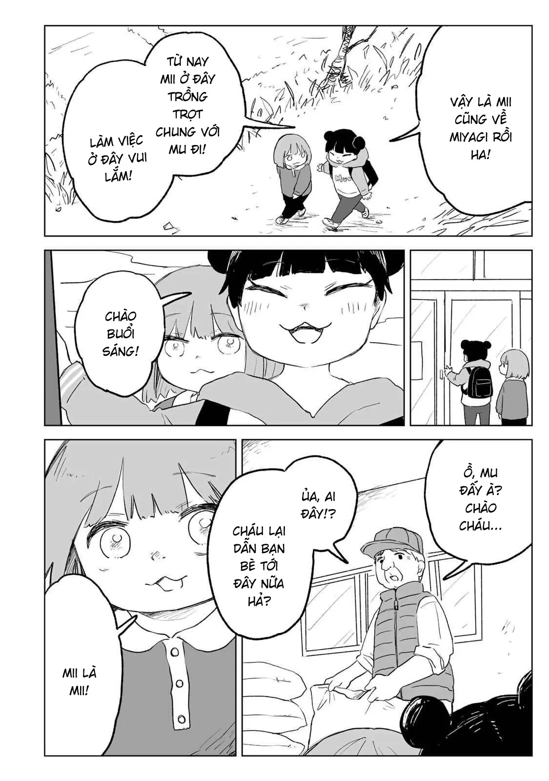 Mii-chan và Yamada-san Chapter 33.1 - Trang 26