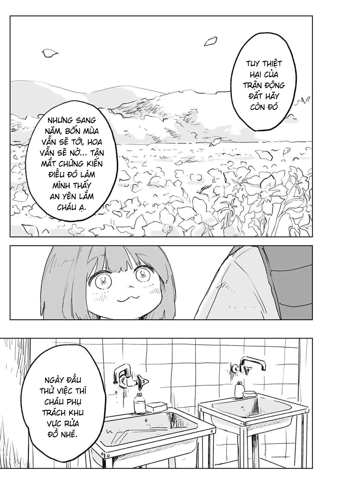 Mii-chan và Yamada-san Chapter 33.1 - Trang 32