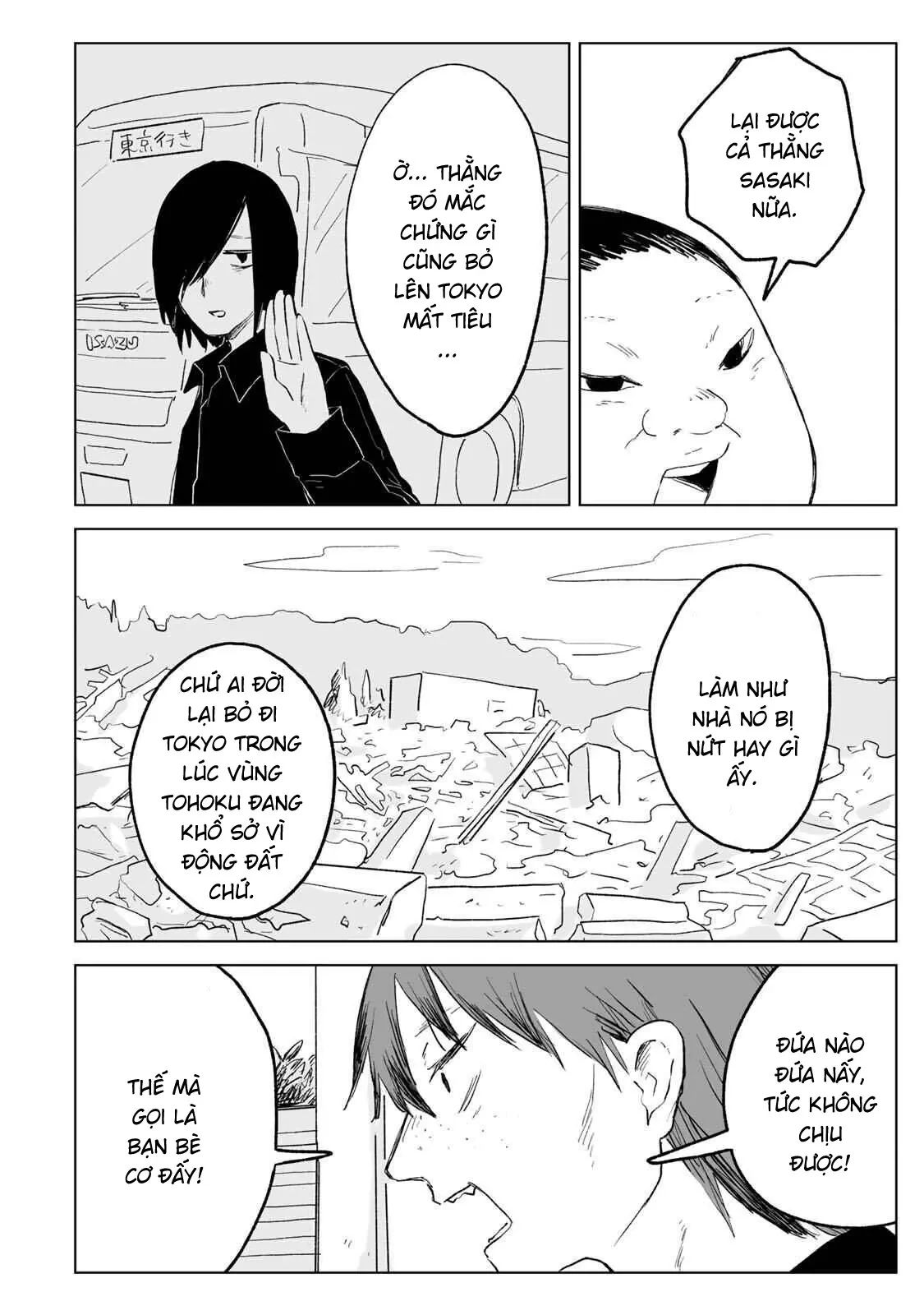 Mii-chan và Yamada-san Chapter 33.1 - Trang 6