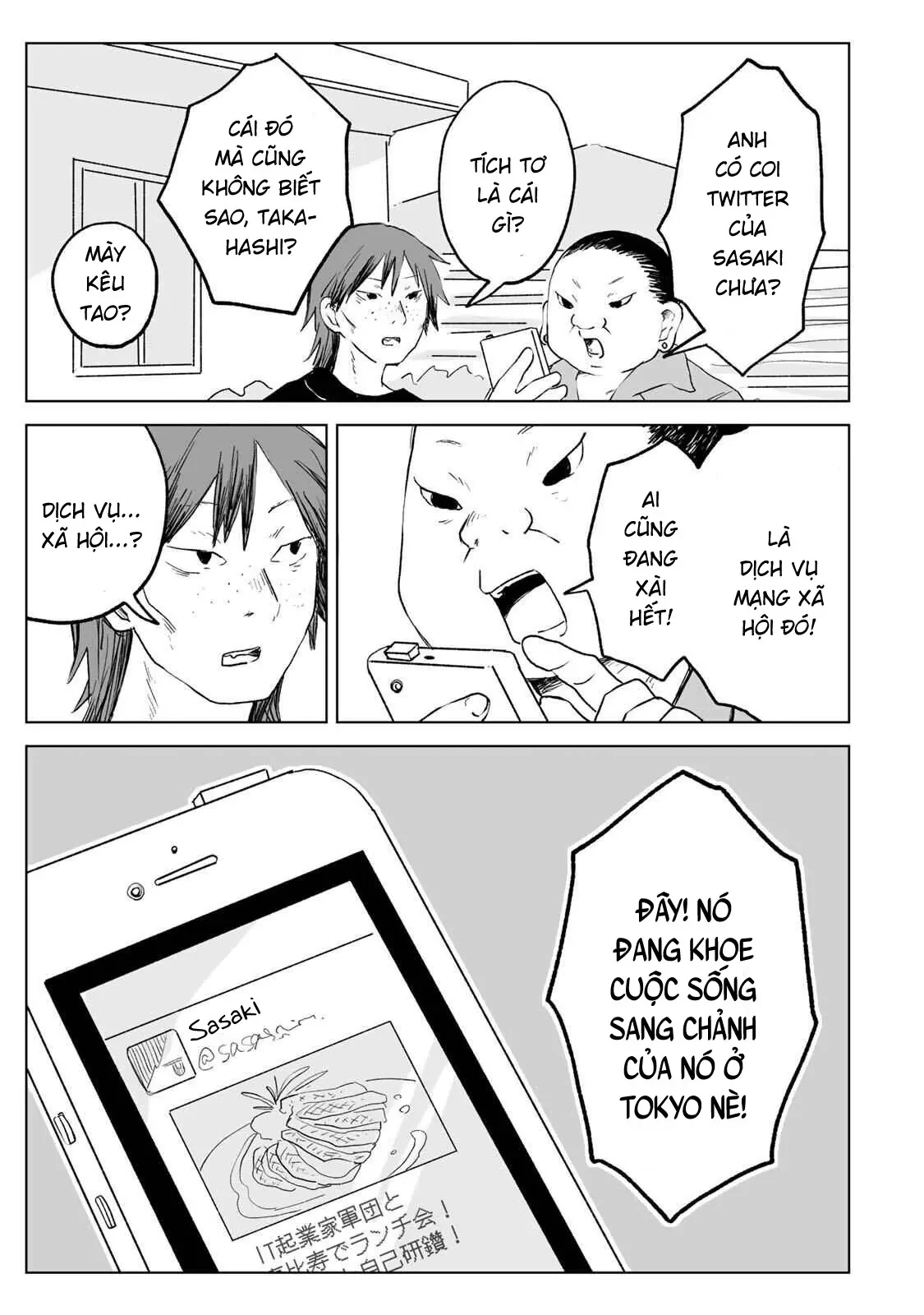 Mii-chan và Yamada-san Chapter 33.1 - Trang 8