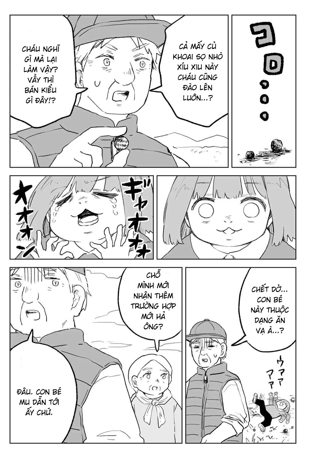 Mii-chan và Yamada-san Chapter 33.2 - Trang 12