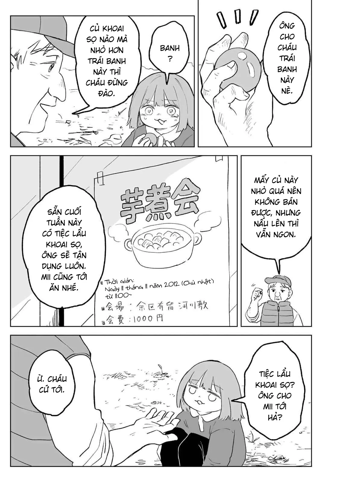 Mii-chan và Yamada-san Chapter 33.2 - Trang 16