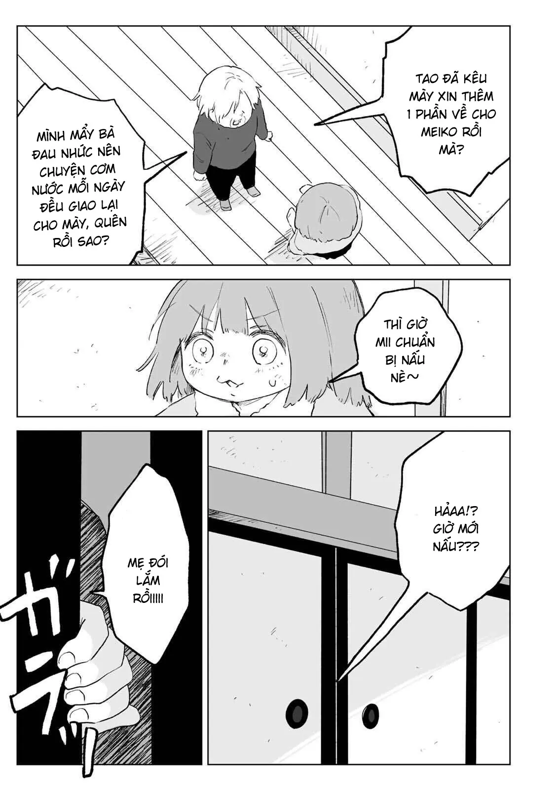 Mii-chan và Yamada-san Chapter 34.1 - Trang 12