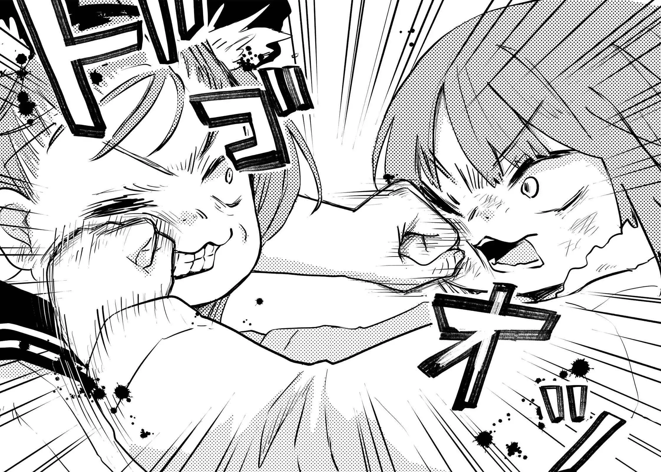 Mii-chan và Yamada-san Chapter 34.1 - Trang 26