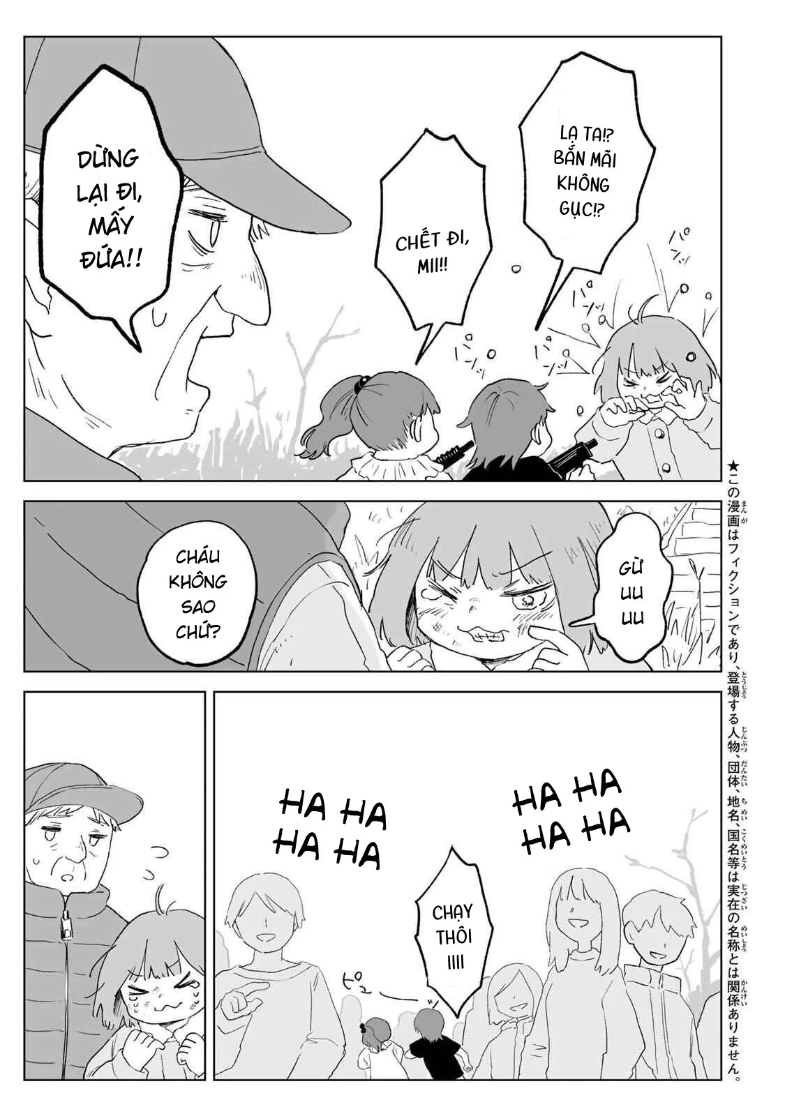 Mii-chan và Yamada-san Chapter 34.1 - Trang 8