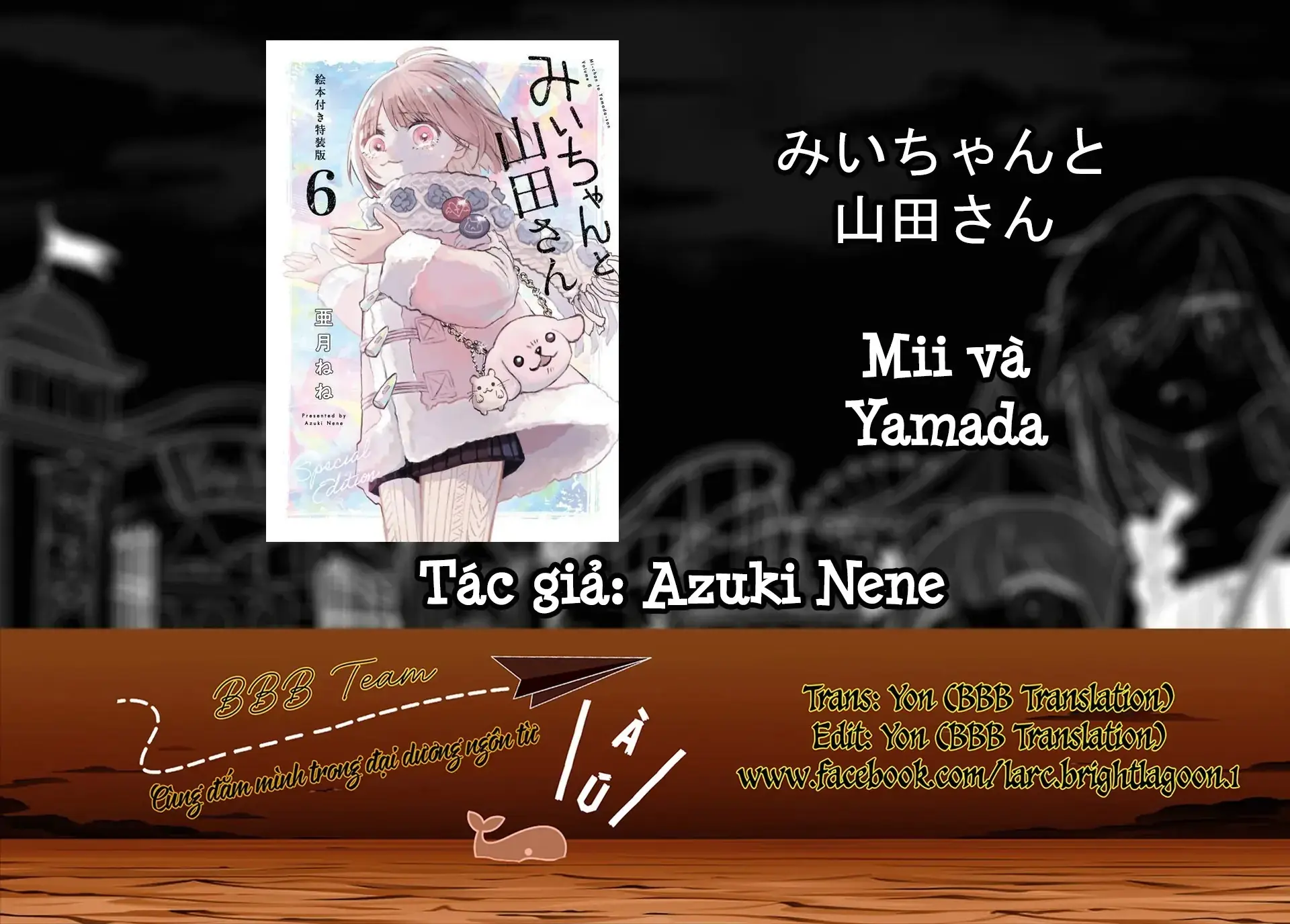 Mii-chan và Yamada-san Chapter 34.2 - Trang 2