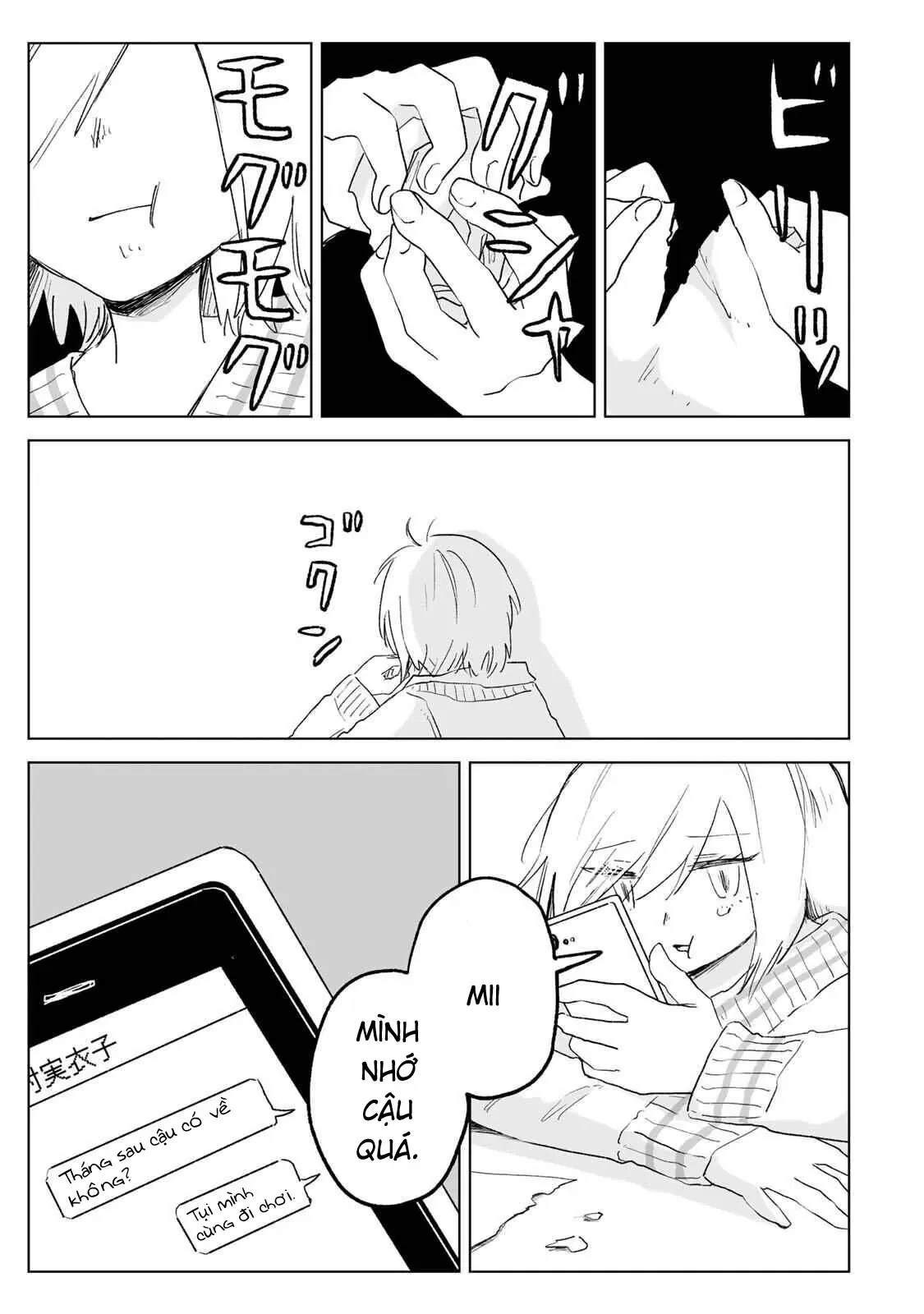 Mii-chan và Yamada-san Chapter 34.2 - Trang 30