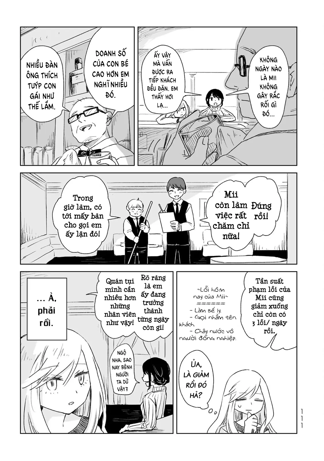 Mii-chan và Yamada-san Chapter 4 - Trang 17