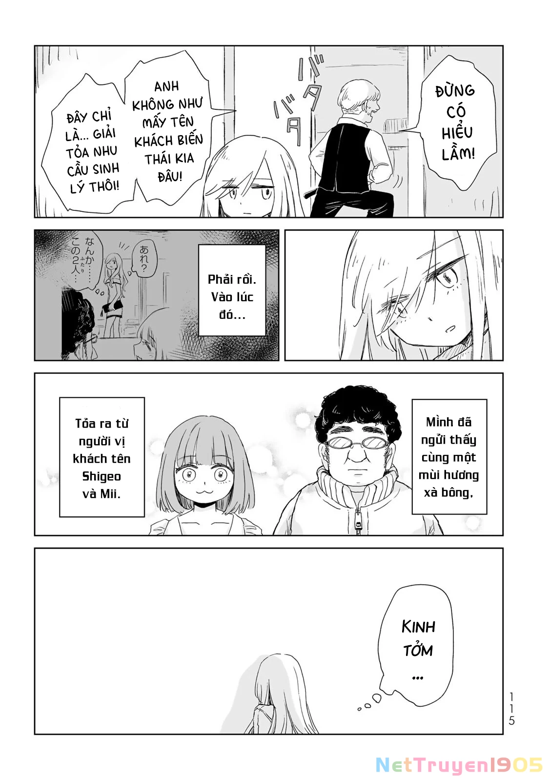 Mii-chan và Yamada-san Chapter 4 - Trang 21