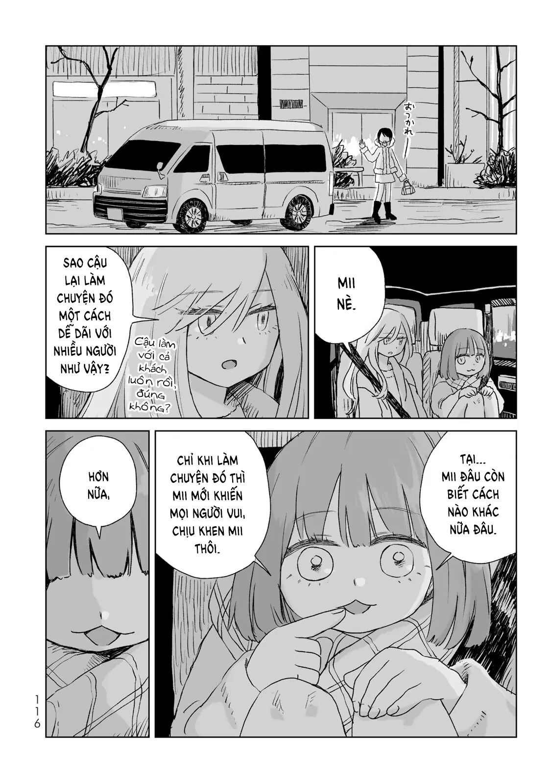 Mii-chan và Yamada-san Chapter 4 - Trang 22