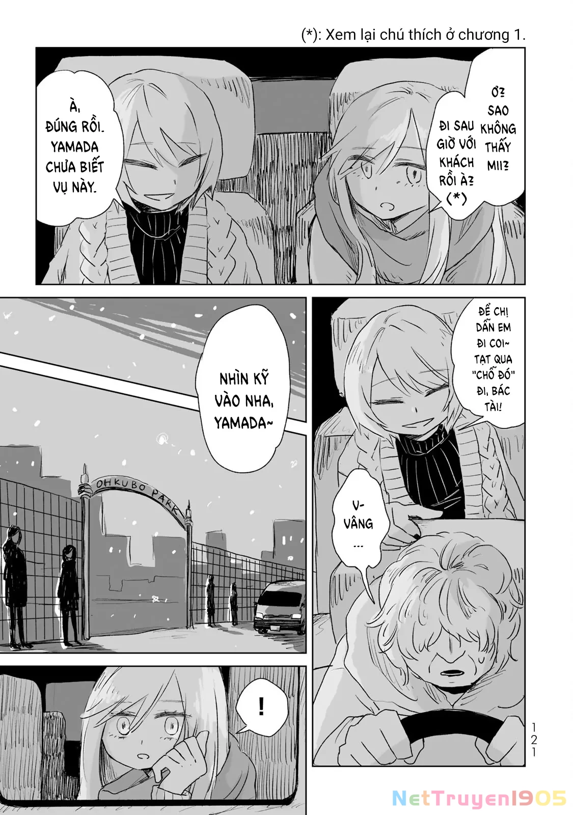 Mii-chan và Yamada-san Chapter 4 - Trang 27