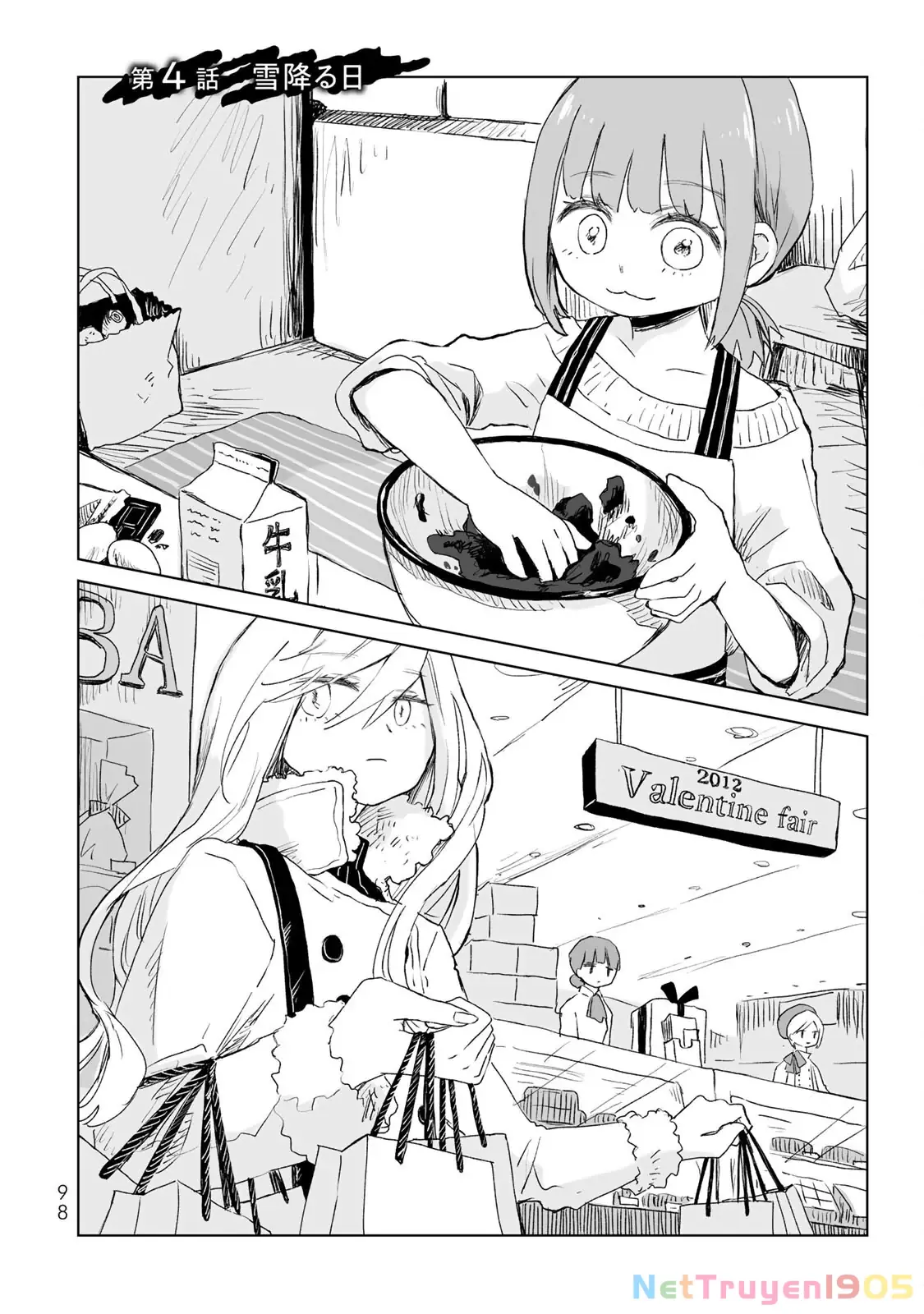 Mii-chan và Yamada-san Chapter 4 - Trang 4