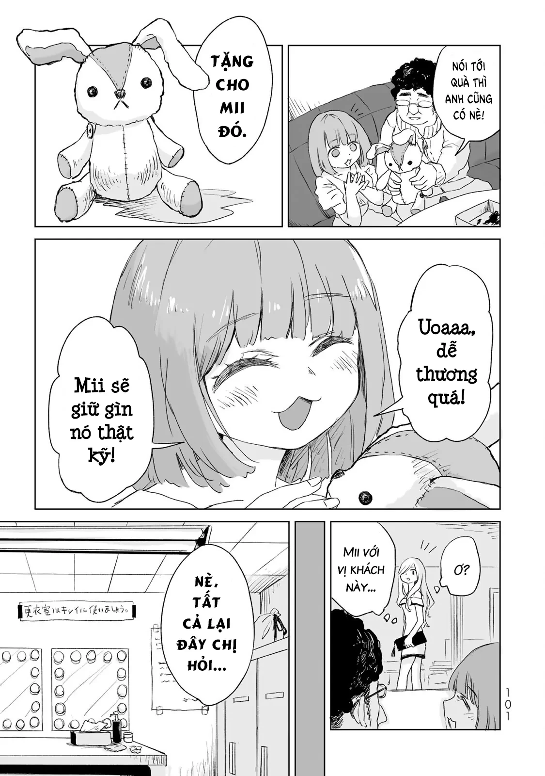 Mii-chan và Yamada-san Chapter 4 - Trang 7