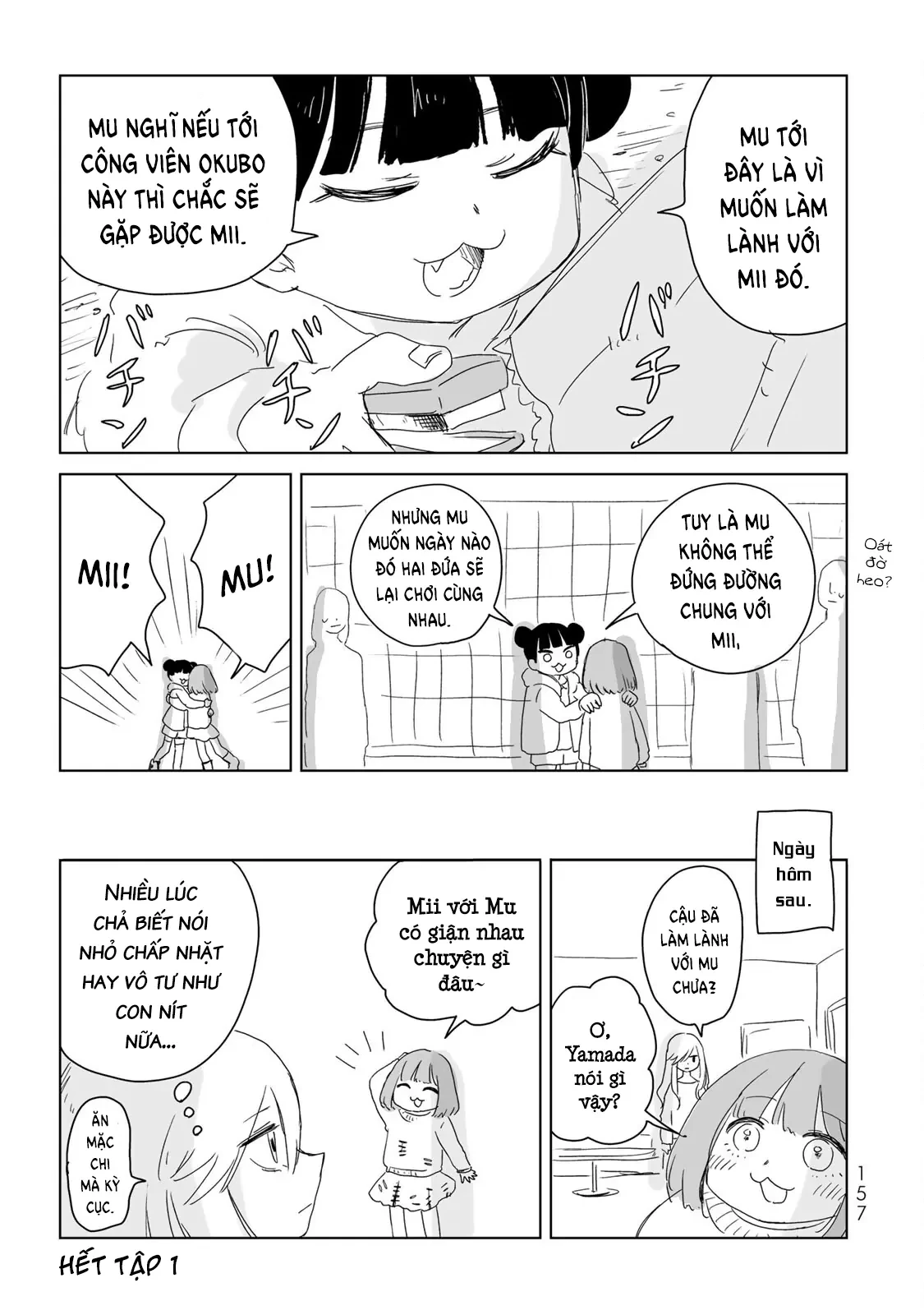 Mii-chan và Yamada-san Chapter 5.5 - Trang 10