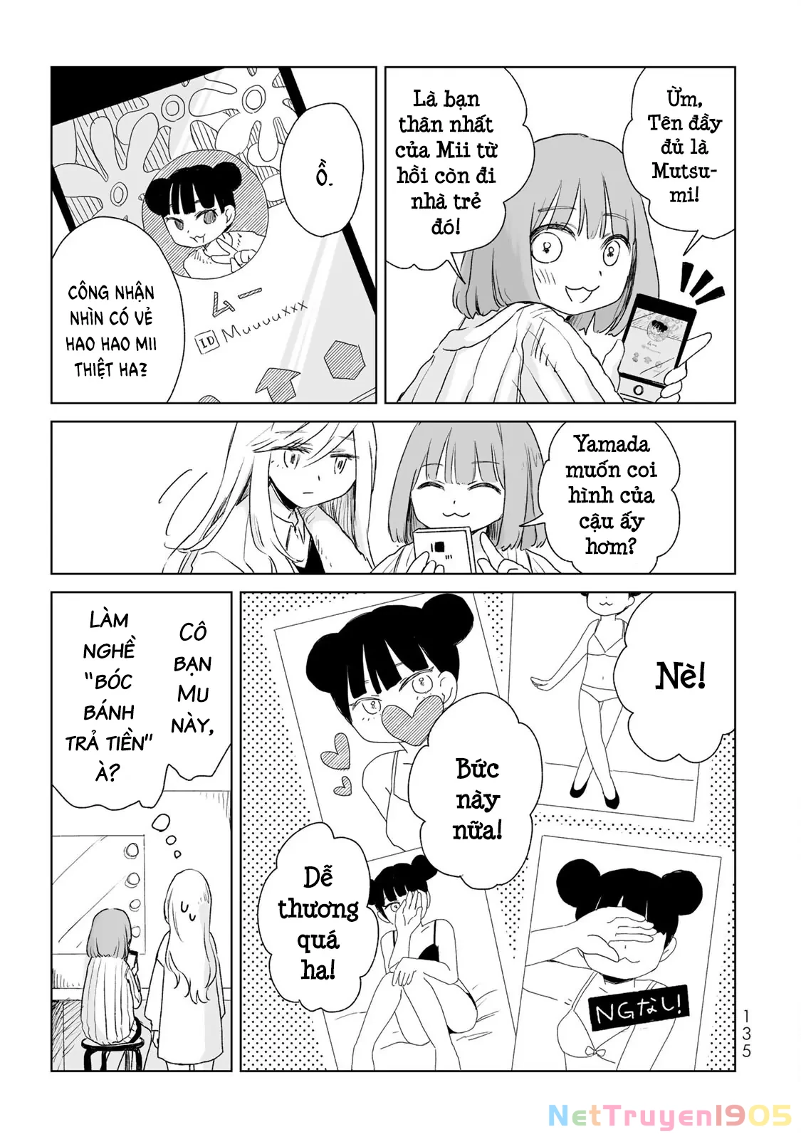 Mii-chan và Yamada-san Chapter 5 - Trang 11