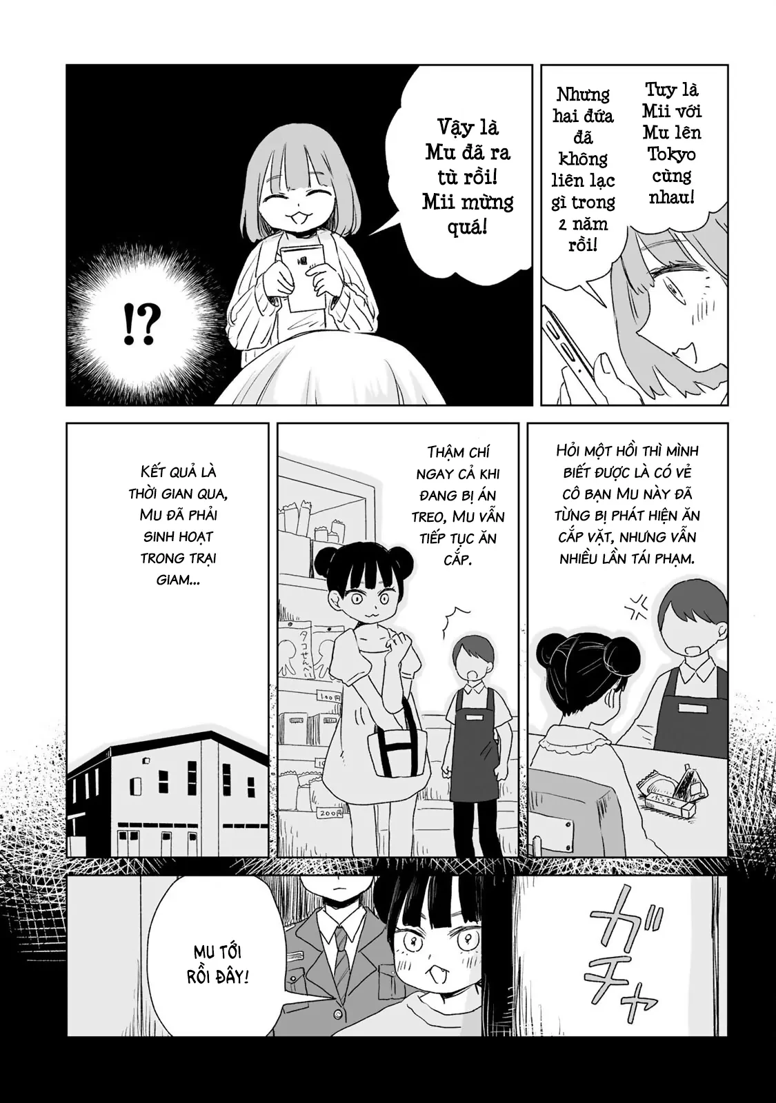 Mii-chan và Yamada-san Chapter 5 - Trang 12