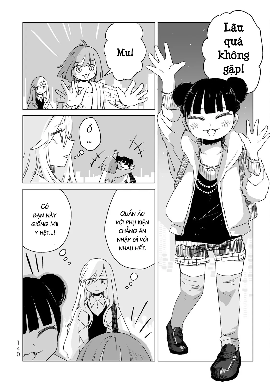 Mii-chan và Yamada-san Chapter 5 - Trang 16