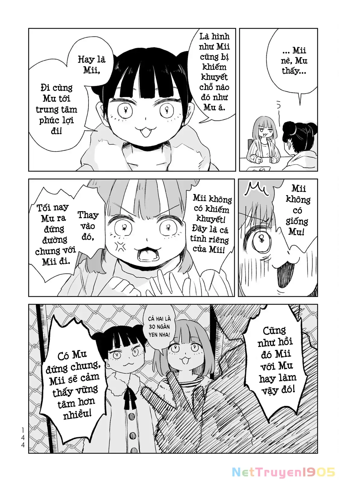 Mii-chan và Yamada-san Chapter 5 - Trang 20