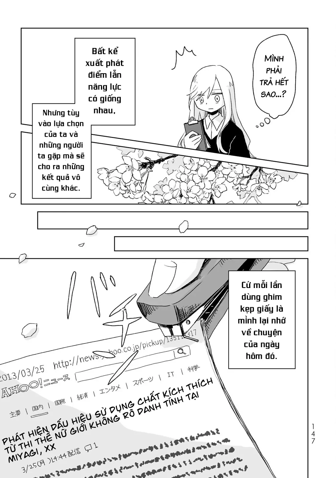 Mii-chan và Yamada-san Chapter 5 - Trang 23