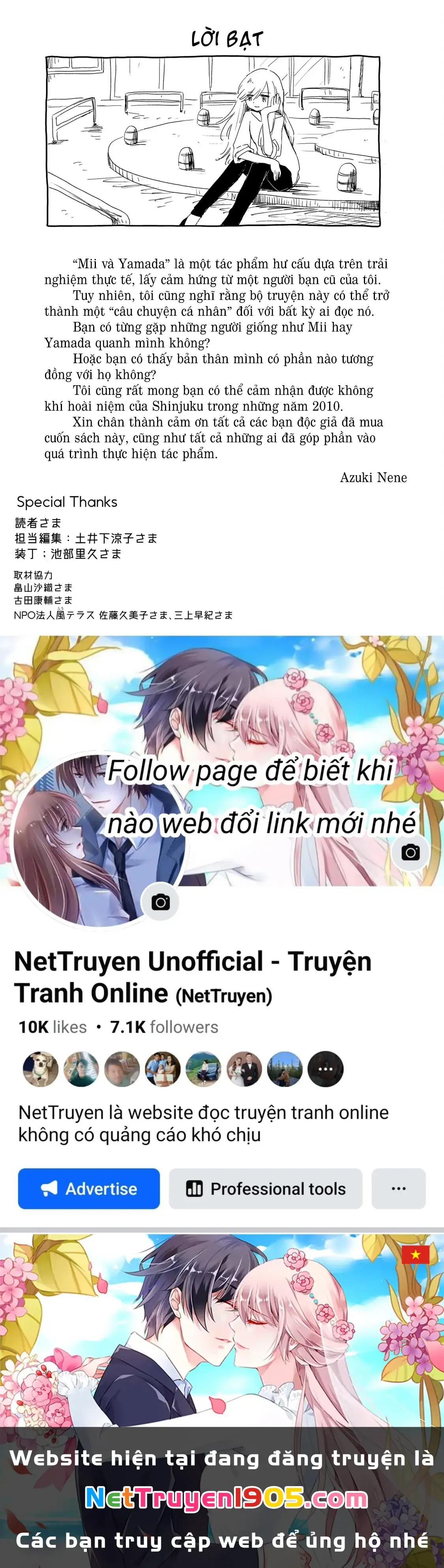 Mii-chan và Yamada-san Chapter 5 - Trang 25