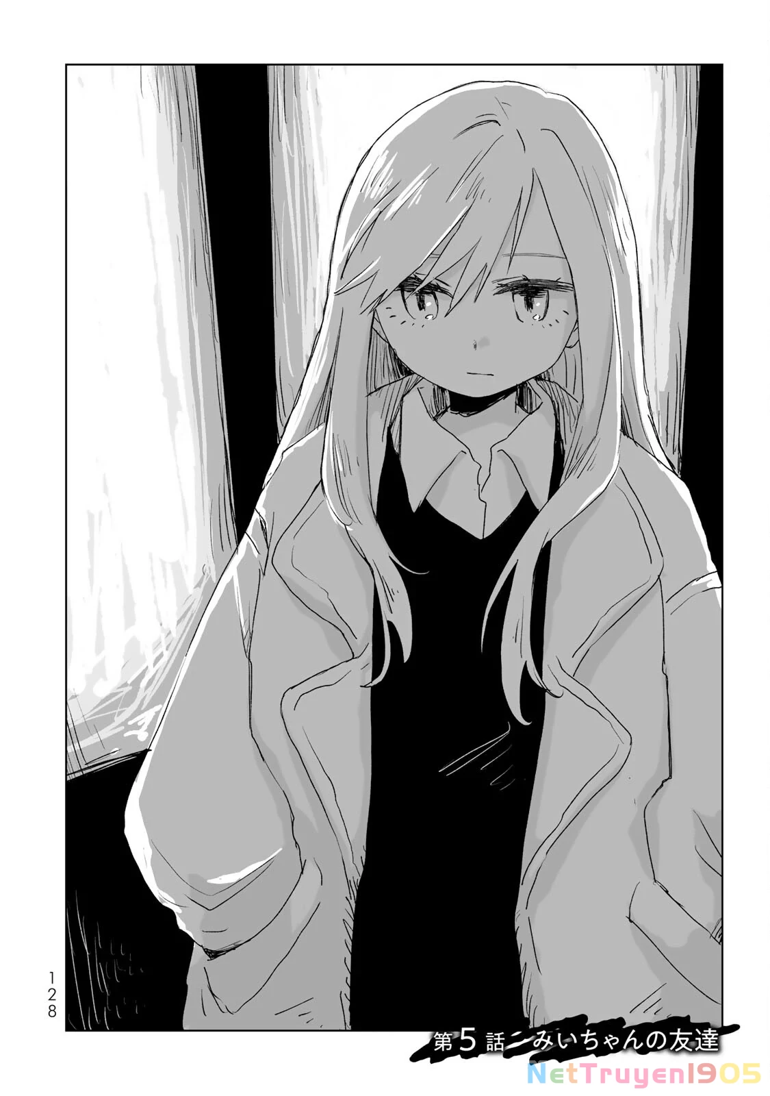 Mii-chan và Yamada-san Chapter 5 - Trang 4