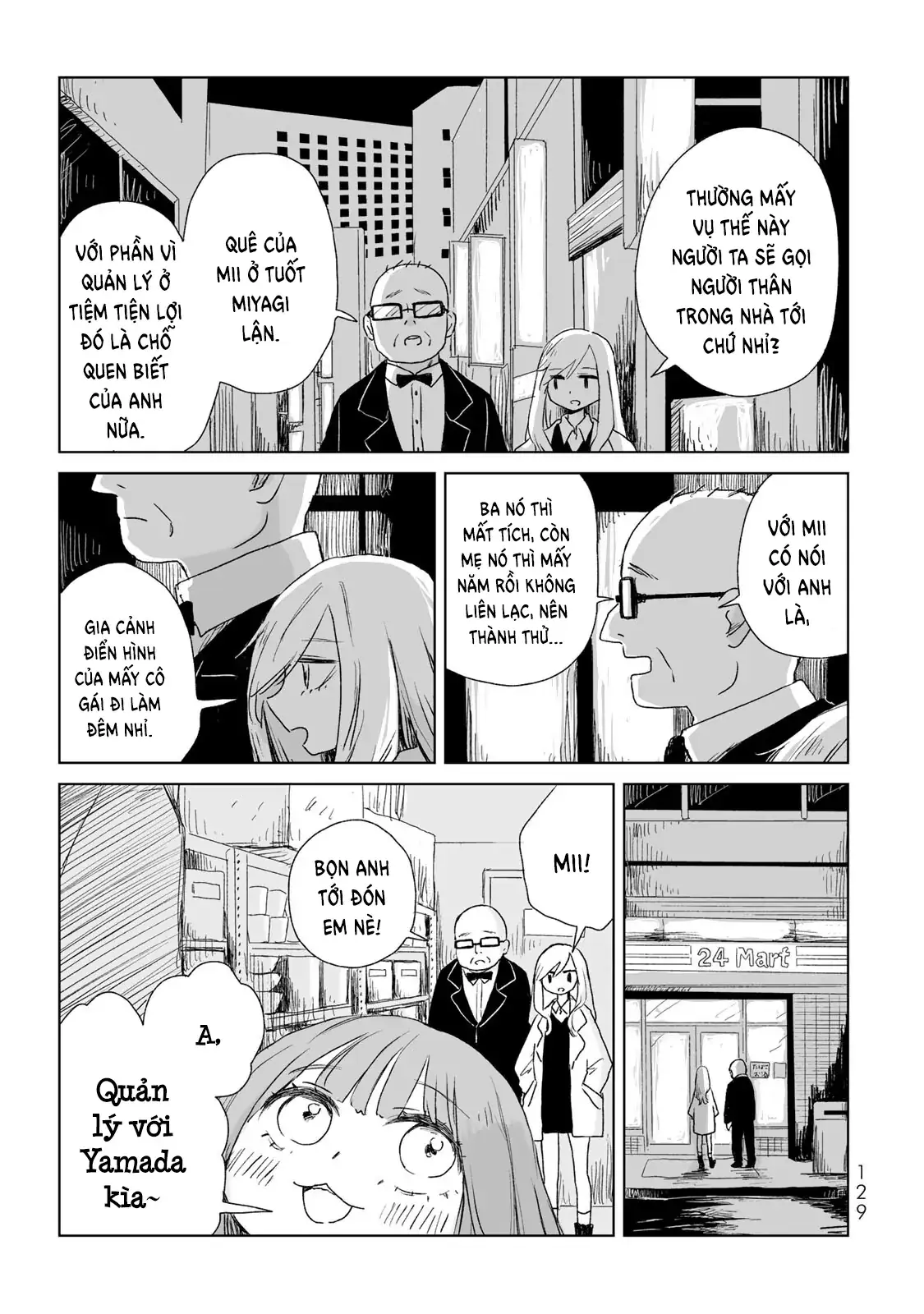 Mii-chan và Yamada-san Chapter 5 - Trang 5