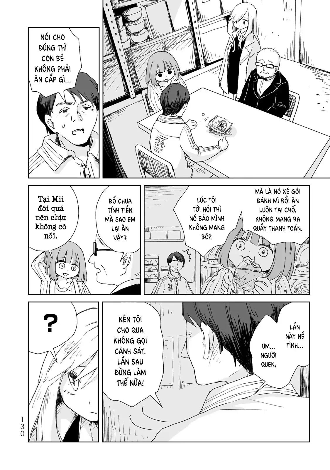 Mii-chan và Yamada-san Chapter 5 - Trang 6