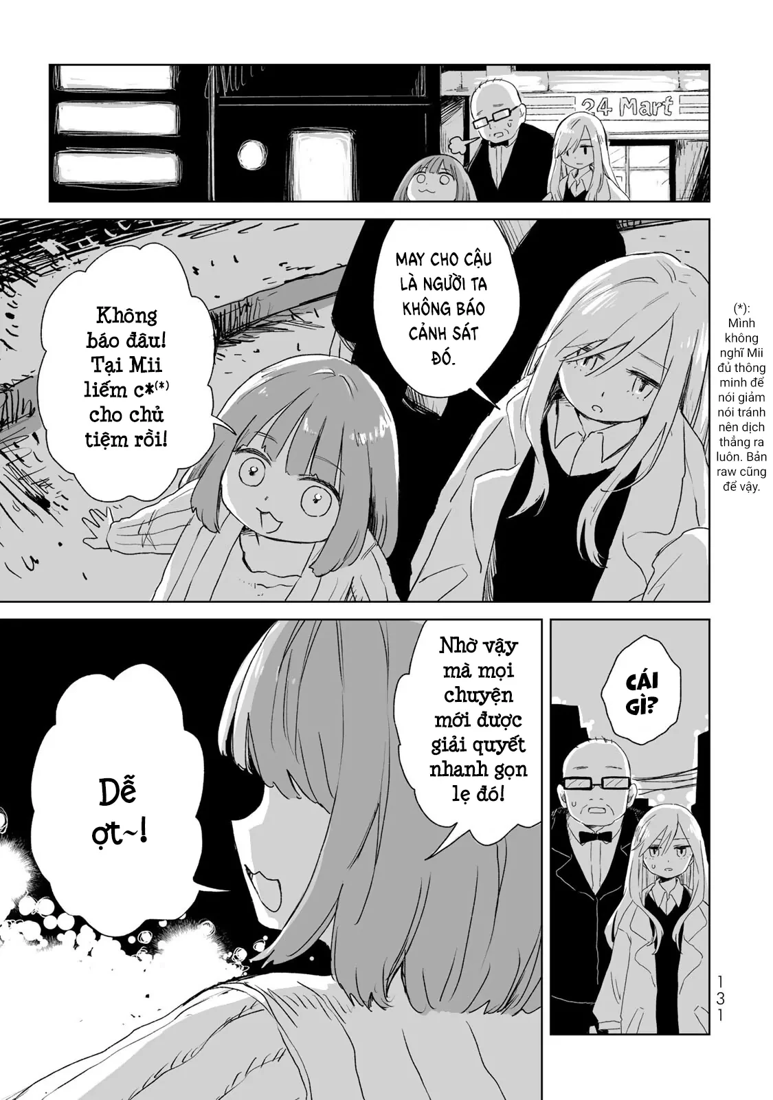 Mii-chan và Yamada-san Chapter 5 - Trang 7