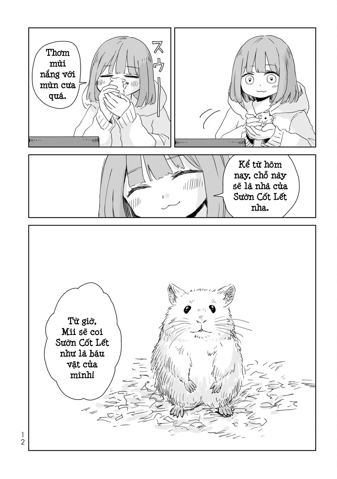 Mii-chan và Yamada-san Chapter 6 - Trang 13