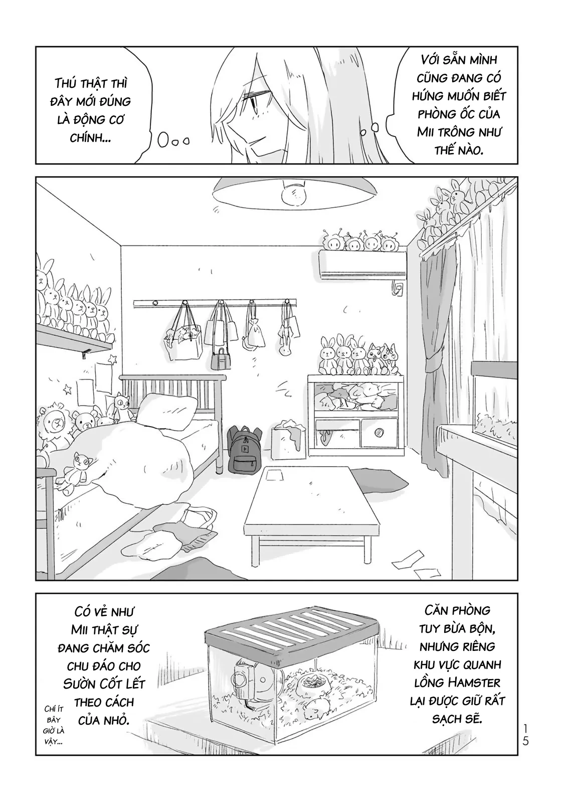 Mii-chan và Yamada-san Chapter 6 - Trang 16