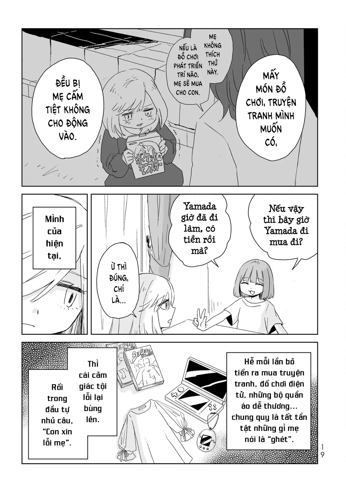 Mii-chan và Yamada-san Chapter 6 - Trang 20
