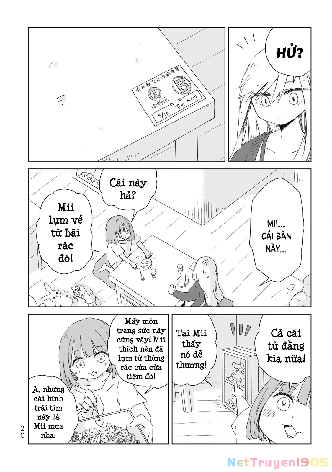 Mii-chan và Yamada-san Chapter 6 - Trang 21