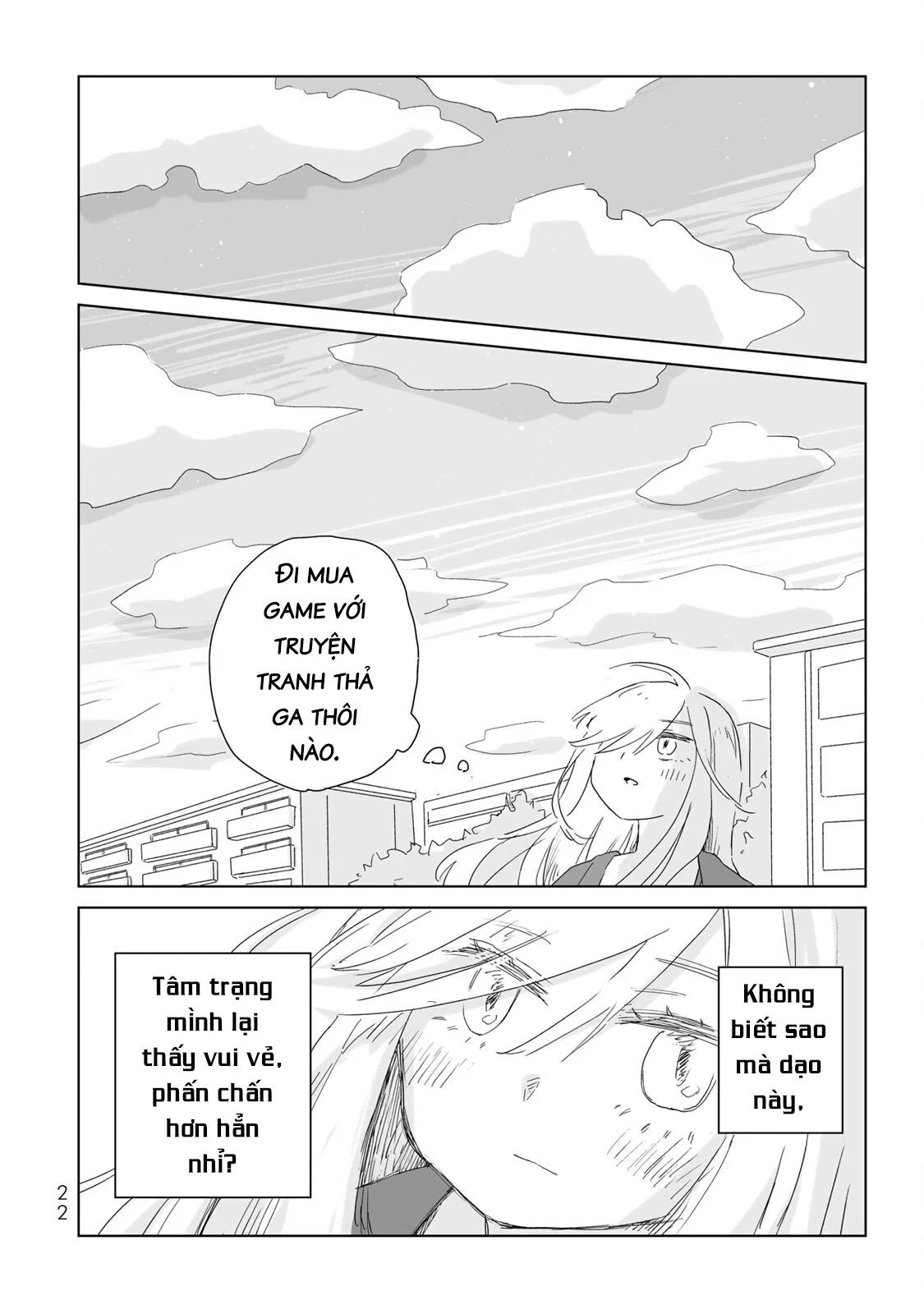 Mii-chan và Yamada-san Chapter 6 - Trang 23
