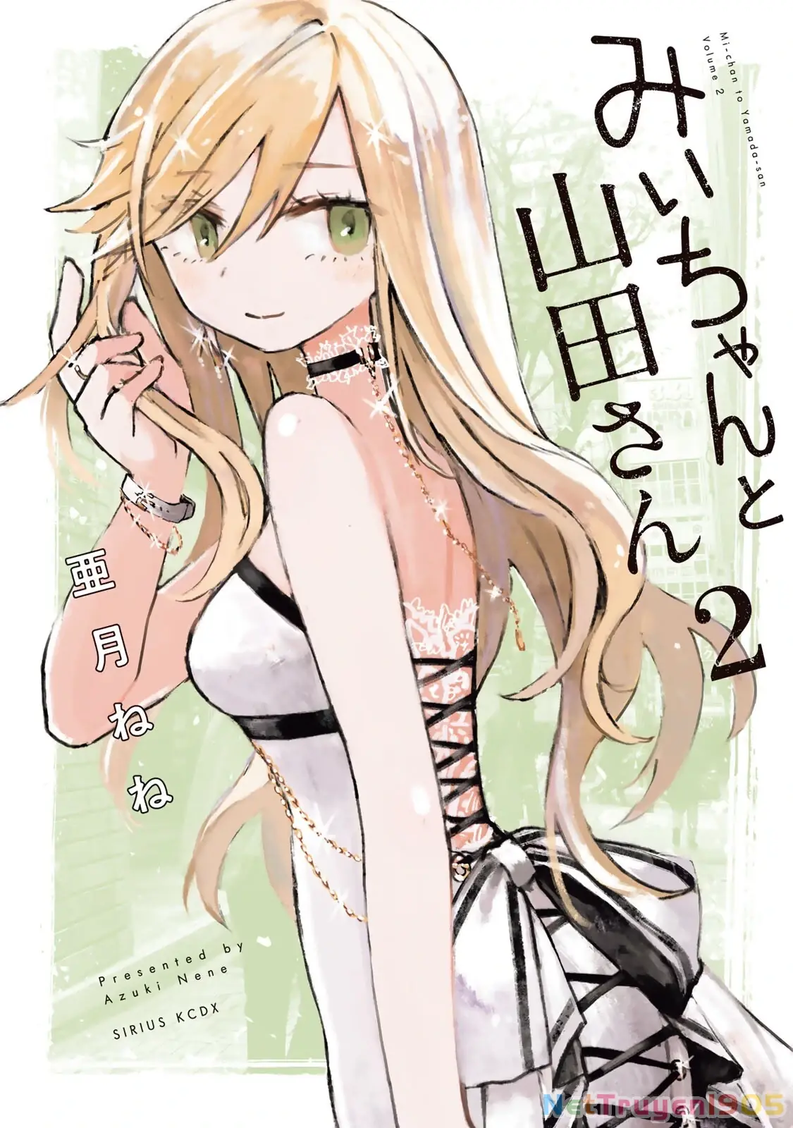 Mii-chan và Yamada-san Chapter 6 - Trang 3